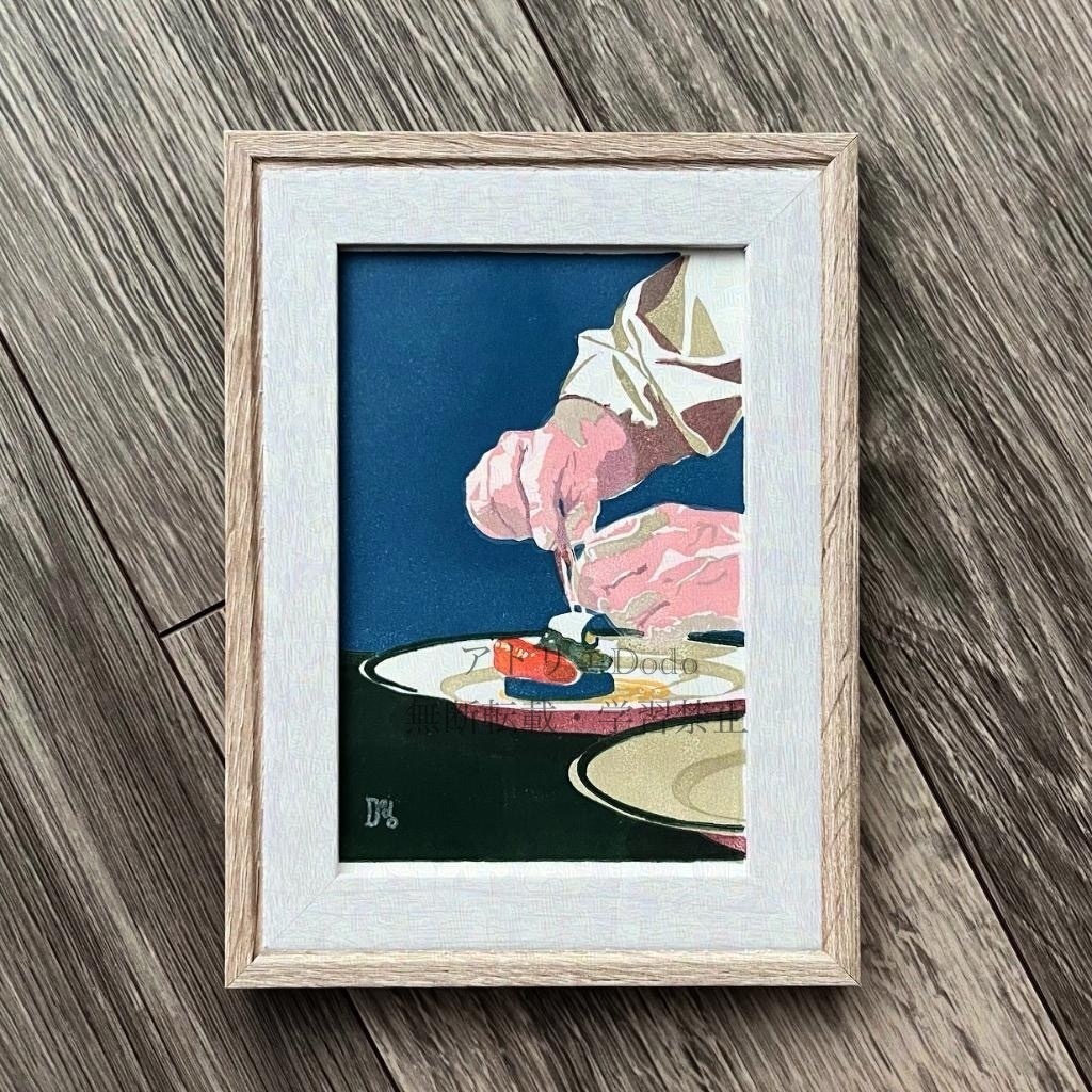 「あしらい」オリジナル版画原画 額付き 葉書サイズ