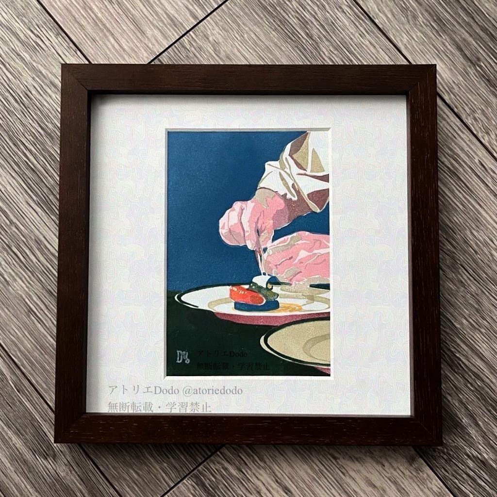 「あしらい」オリジナル版画原画　額付き　葉書サイズ