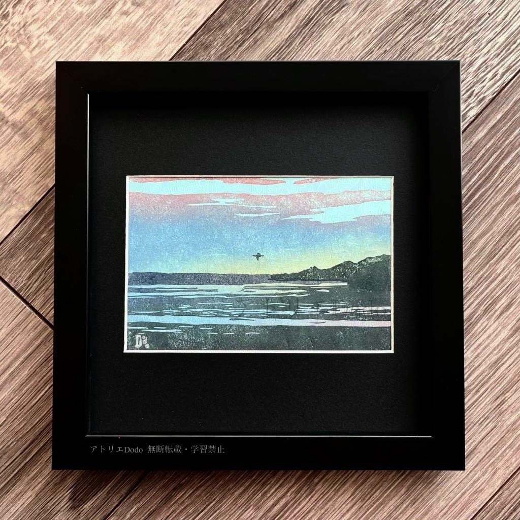 「薄明」オリジナル版画原画　額付き　葉書サイズ