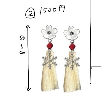 裏梅(呪術廻戦)イメージイヤリング/ピアス