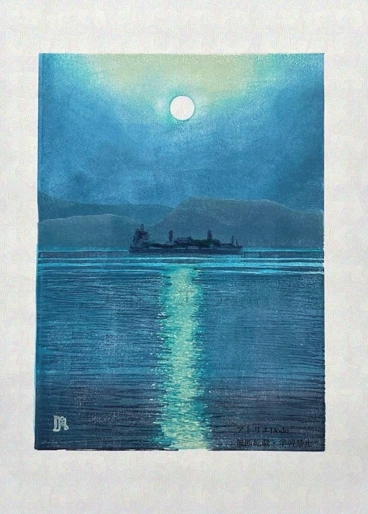 「しじま」オリジナル版画原画 額付き A4サイズ