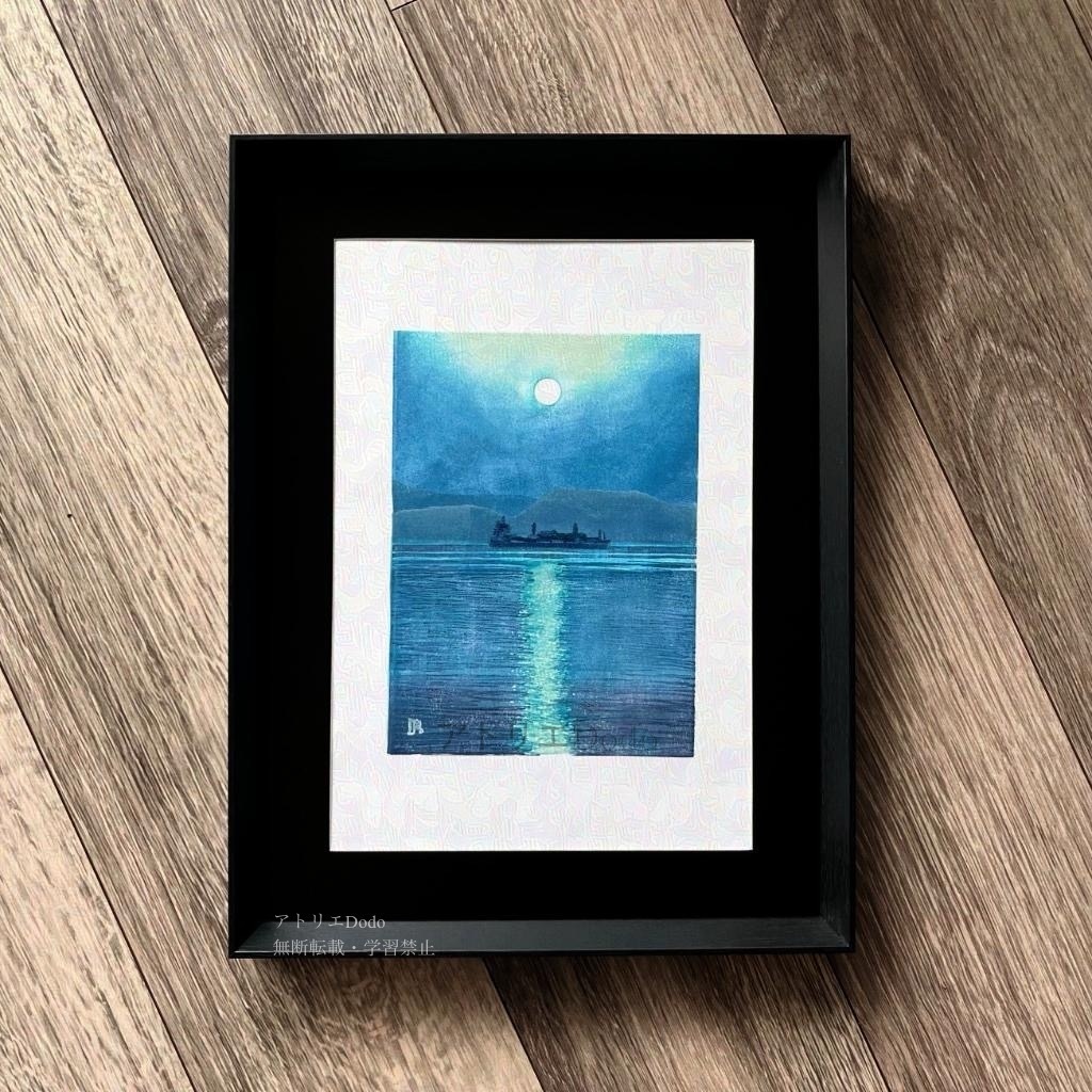 「しじま」オリジナル版画原画　額付き　A4サイズ
