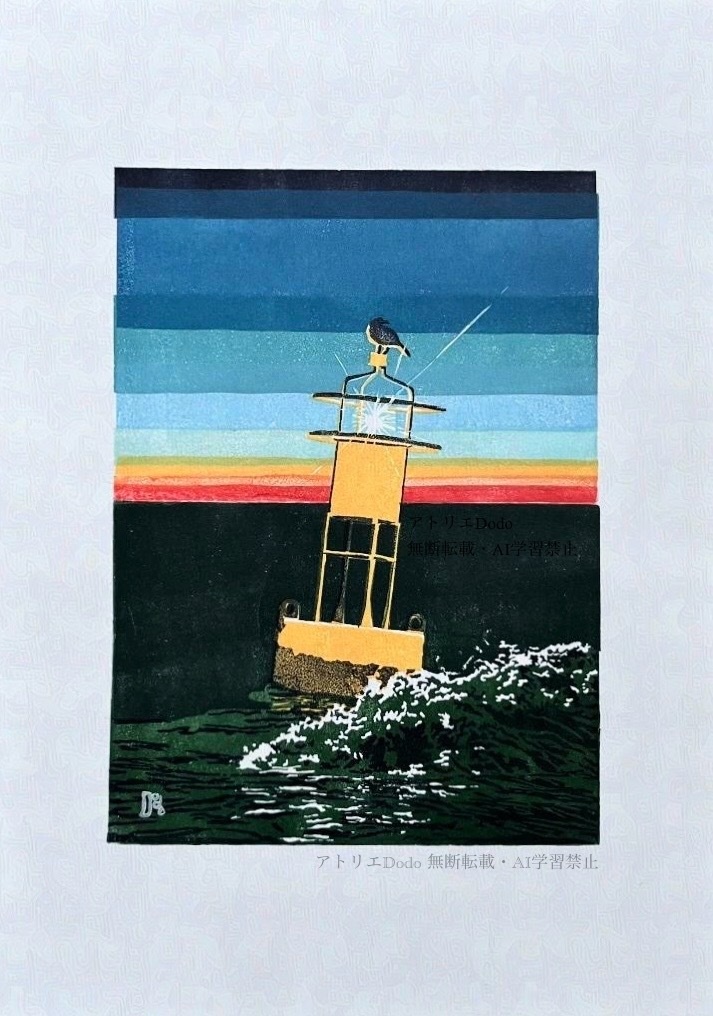 「灯」オリジナル版画原画 額付き A4サイズ