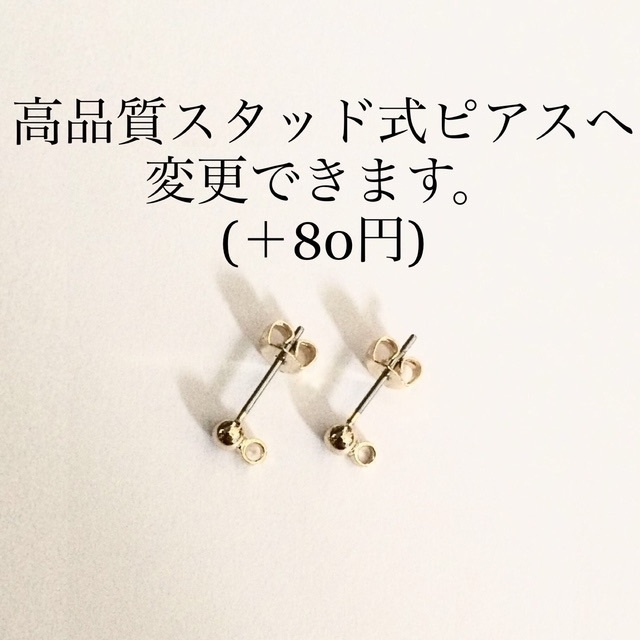 赤いリボンのイヤリング/ピアス ダークレッド お呼ばれにも!