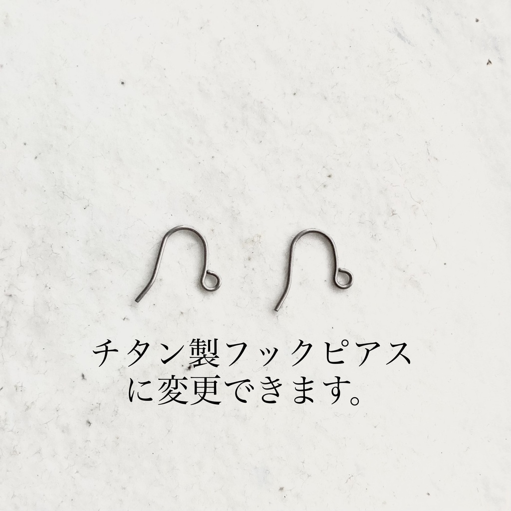赤いリボンのイヤリング/ピアス ダークレッド お呼ばれにも!