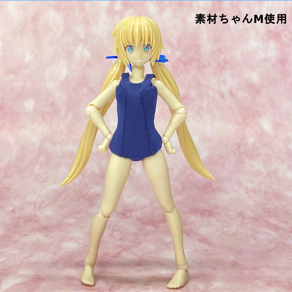 1/12サイズ 旧型スクール水着(紺・青) 素材ちゃんS・M用