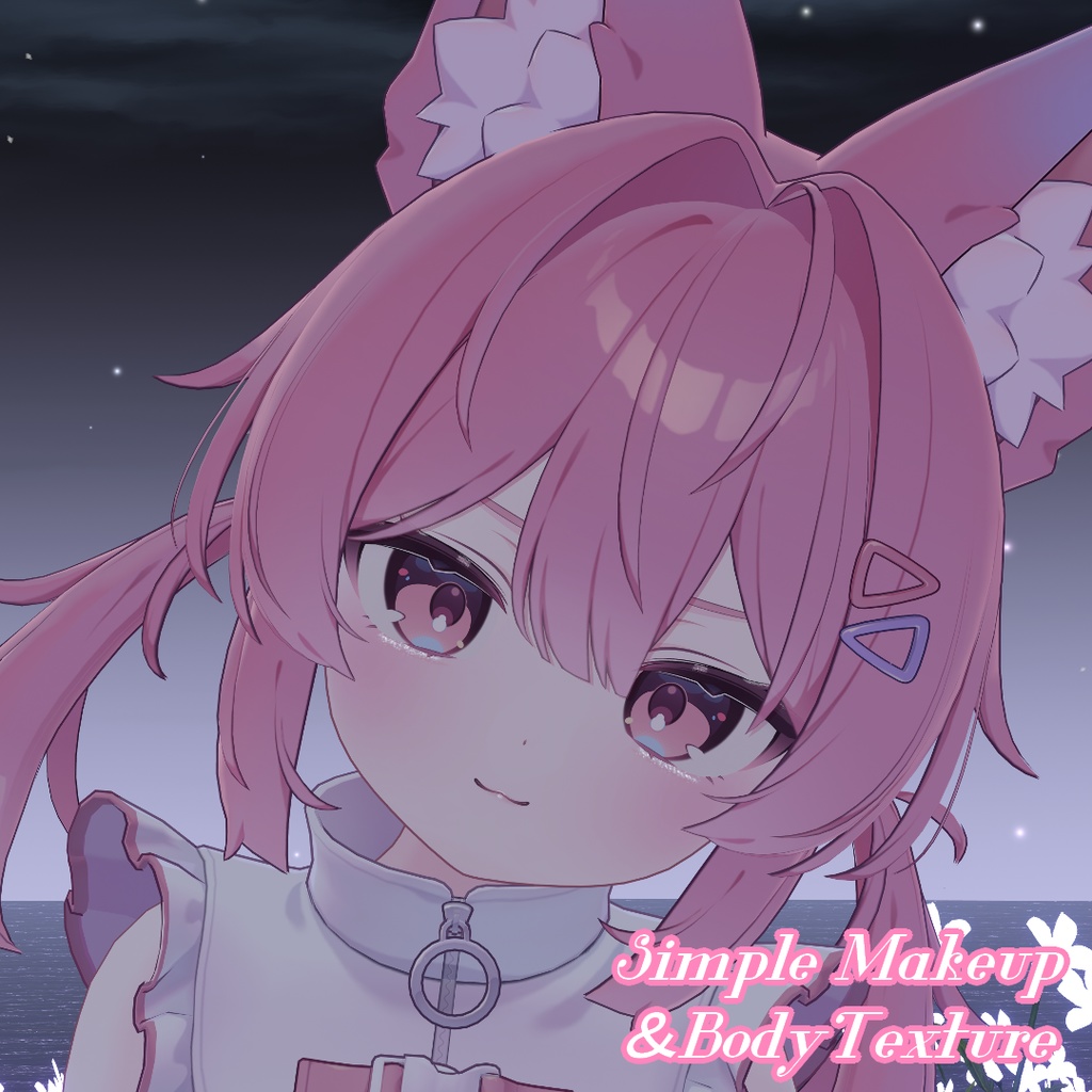 【Plum・プラム】Simple Makeup&Body Texture