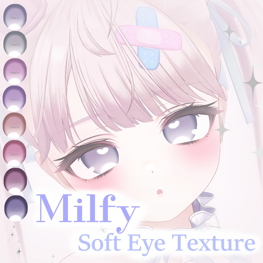 【Milfy・ミルフィ】Soft Eye Texture