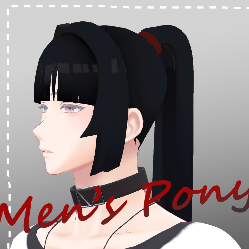 Men's Pony