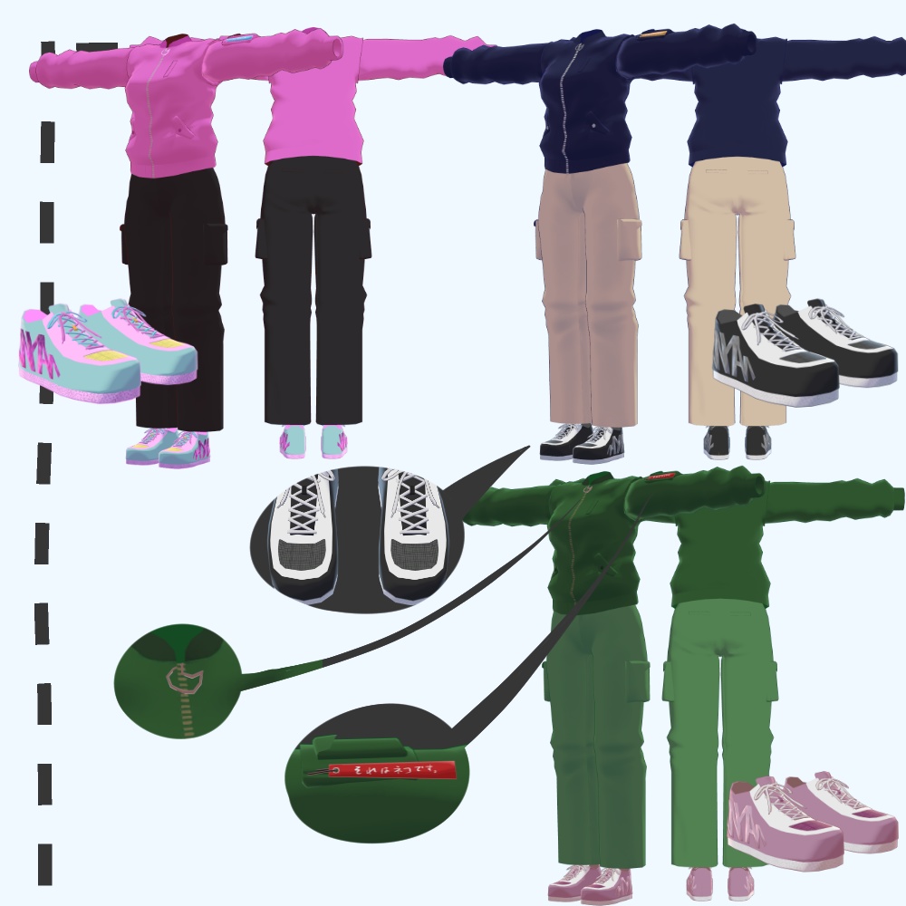 【VRC想定衣装】短めジャケット