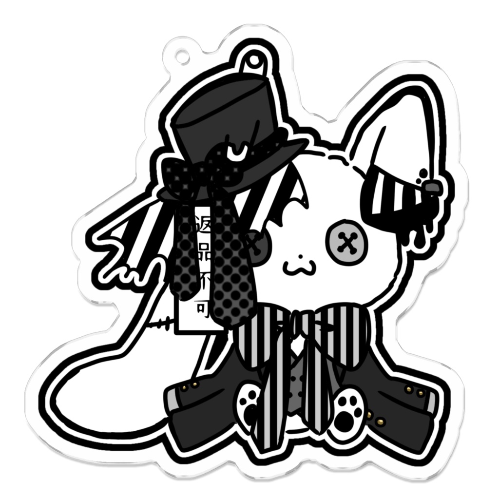 柩のアクリルキーホルダー