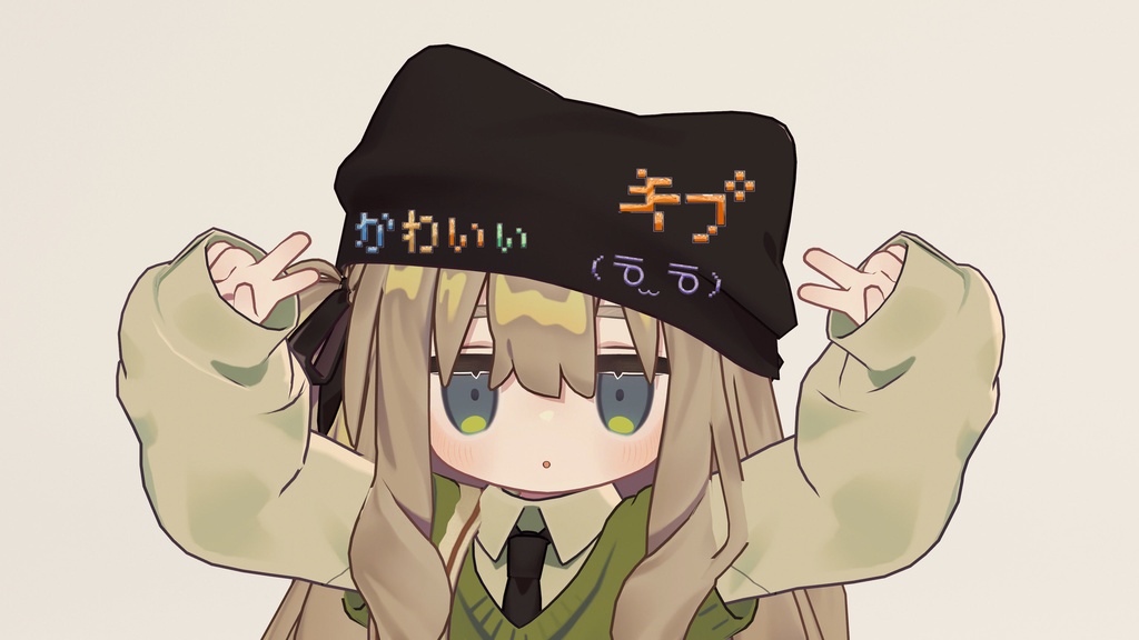 [liltoon]ひらがな・カタカナ 顔文字 アクセサリーパーツセット