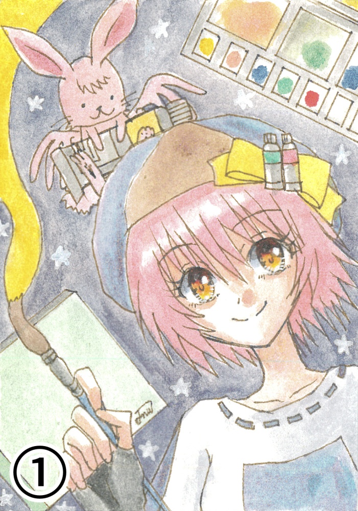 ATC(2025)