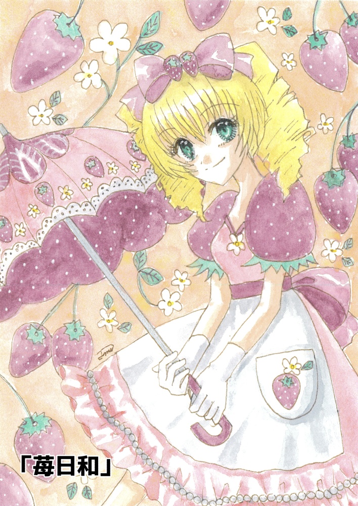 フレームレス原画（ハガキサイズ）