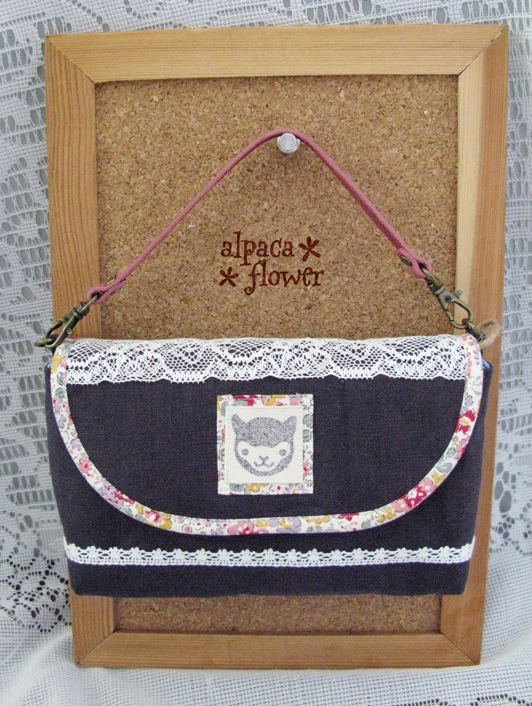 【*af*】3DS LLポーチ2