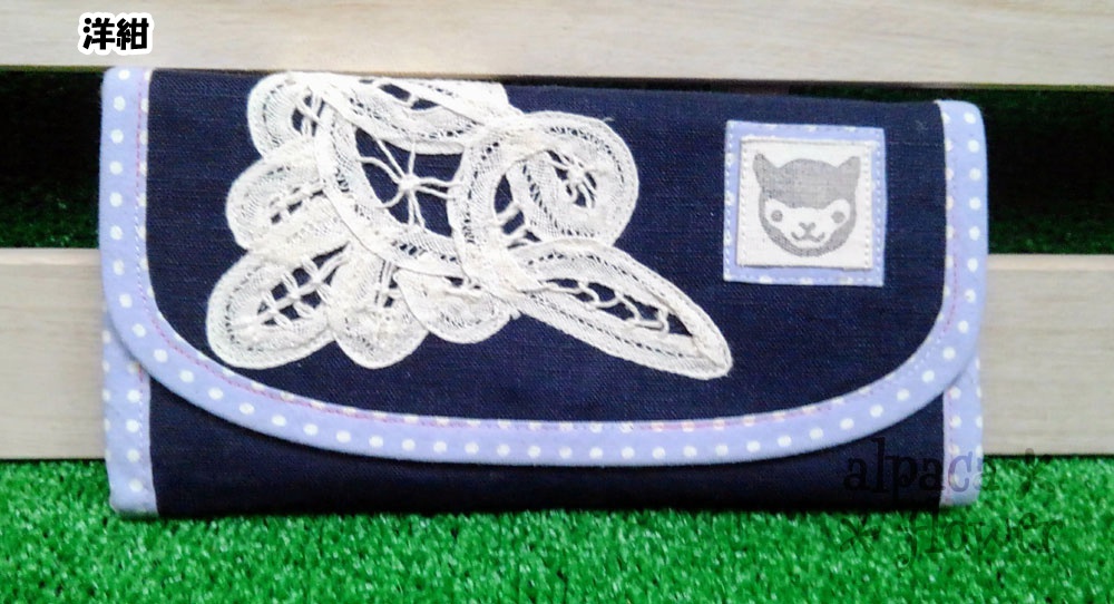 【a*f】アルパカ財布(旧)