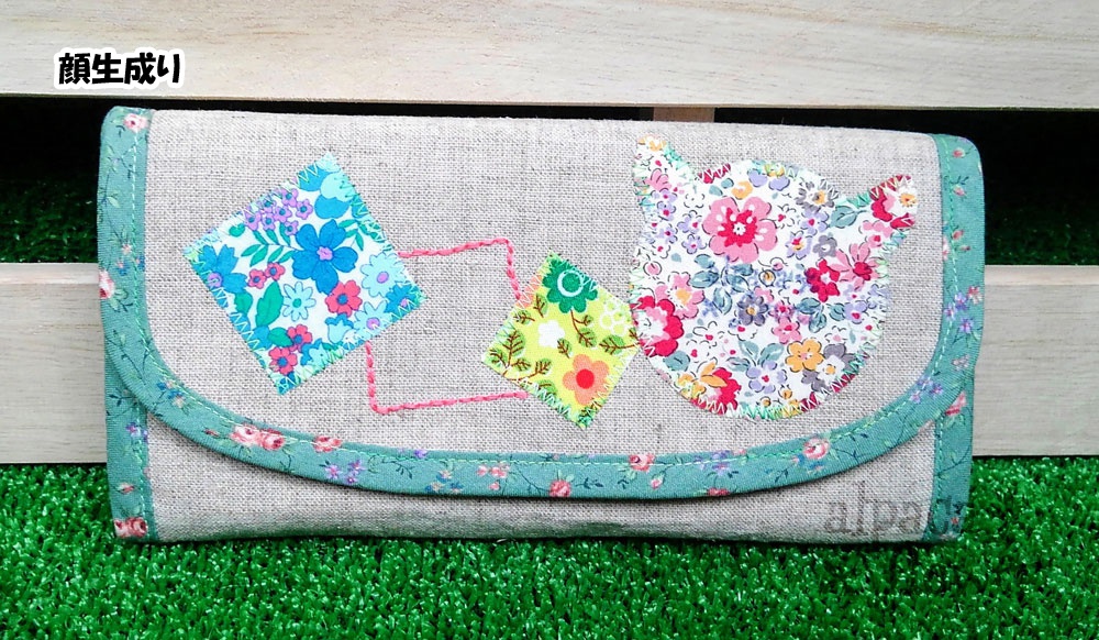 【a*f】Wファスナーアルパカ財布1(旧)