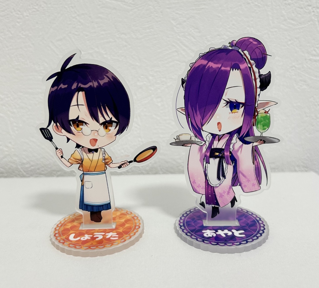 しょーあや和カフェアクスタセット