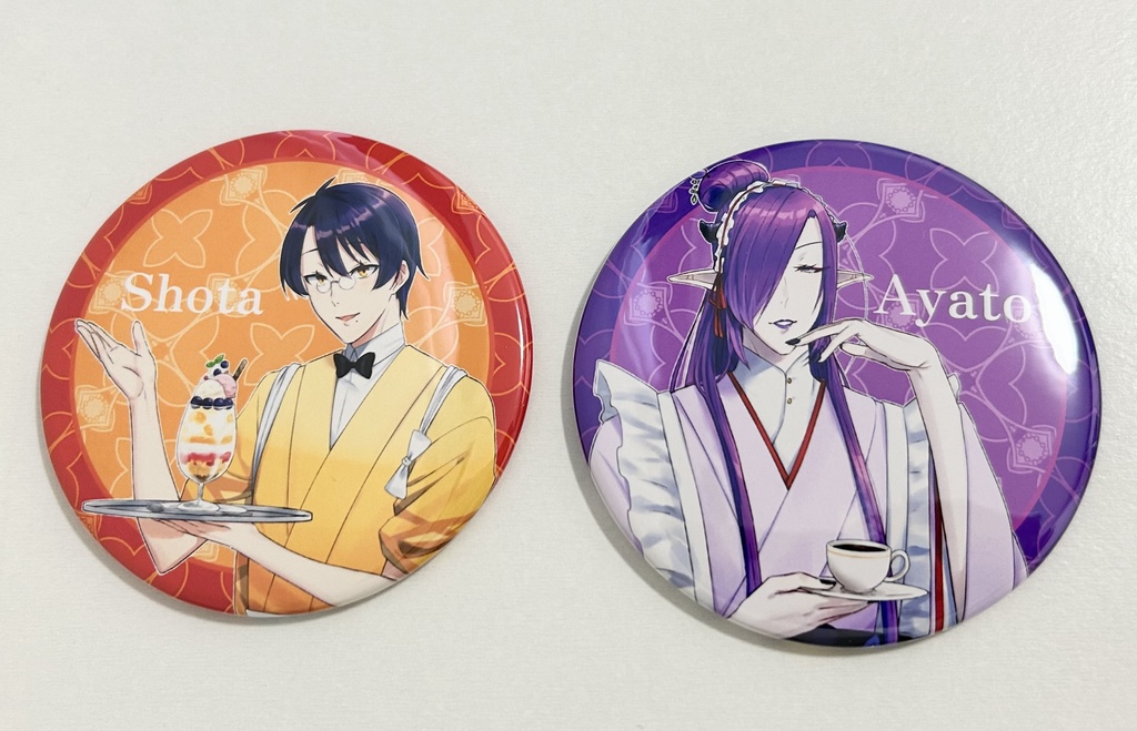 しょーあや缶バッジセット②(キズあり)