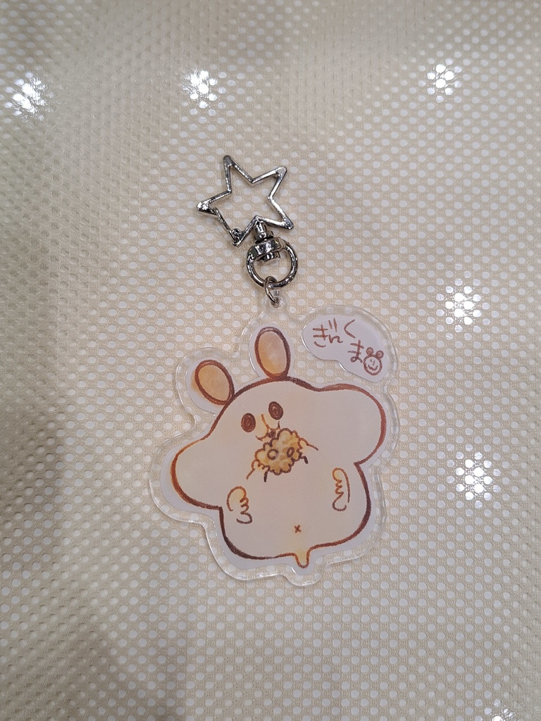 キンクマアクリルキーホルダー