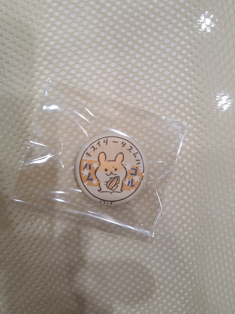 ゴルハム缶バッジ