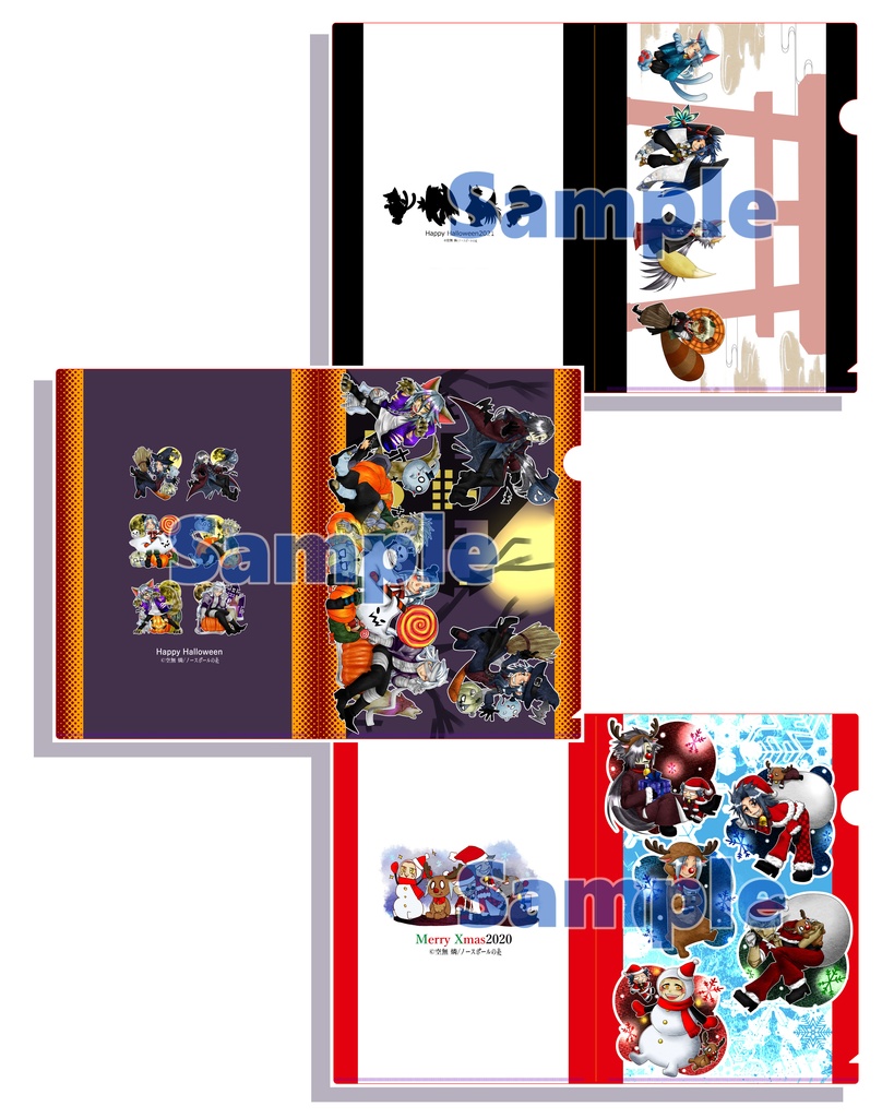 【ノースポールの糸】オリジナルクリアファイル