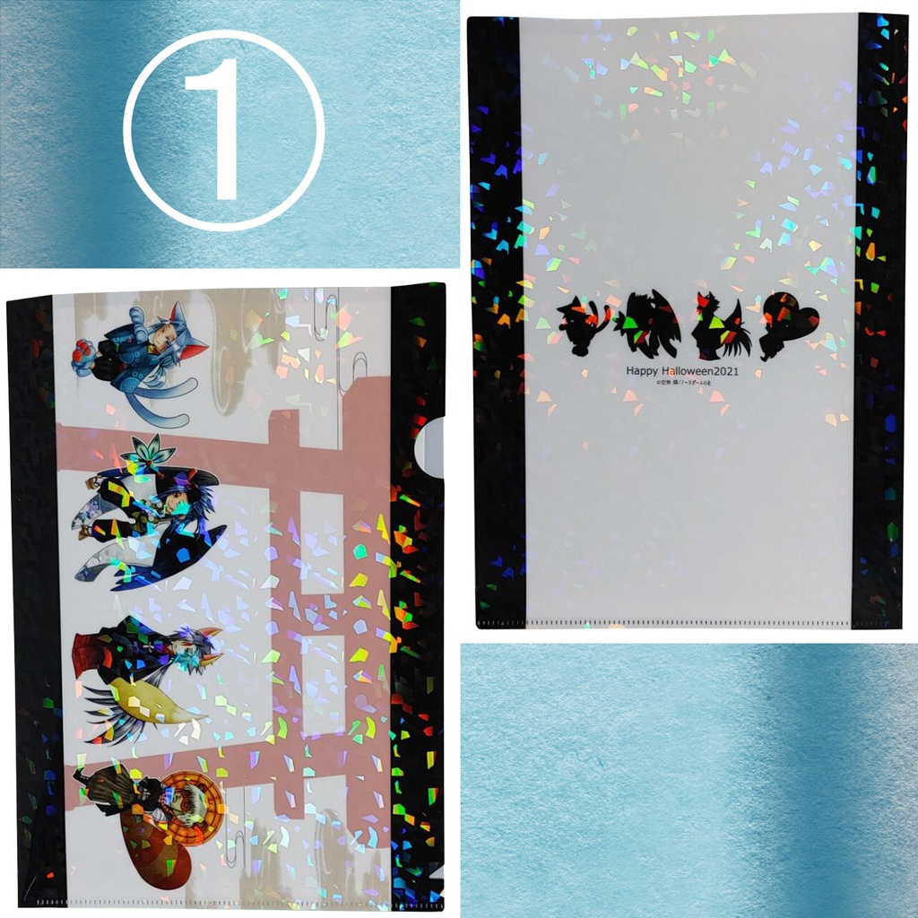 【ノースポールの糸】オリジナルクリアファイル