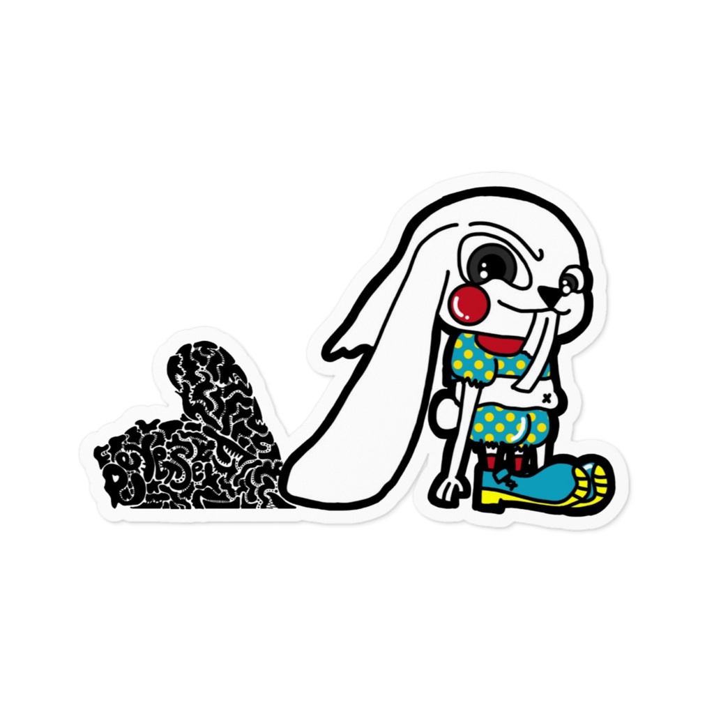 振り返りうさぎ