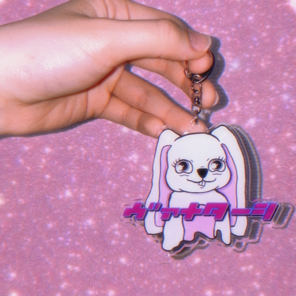 うささんキーホルダー