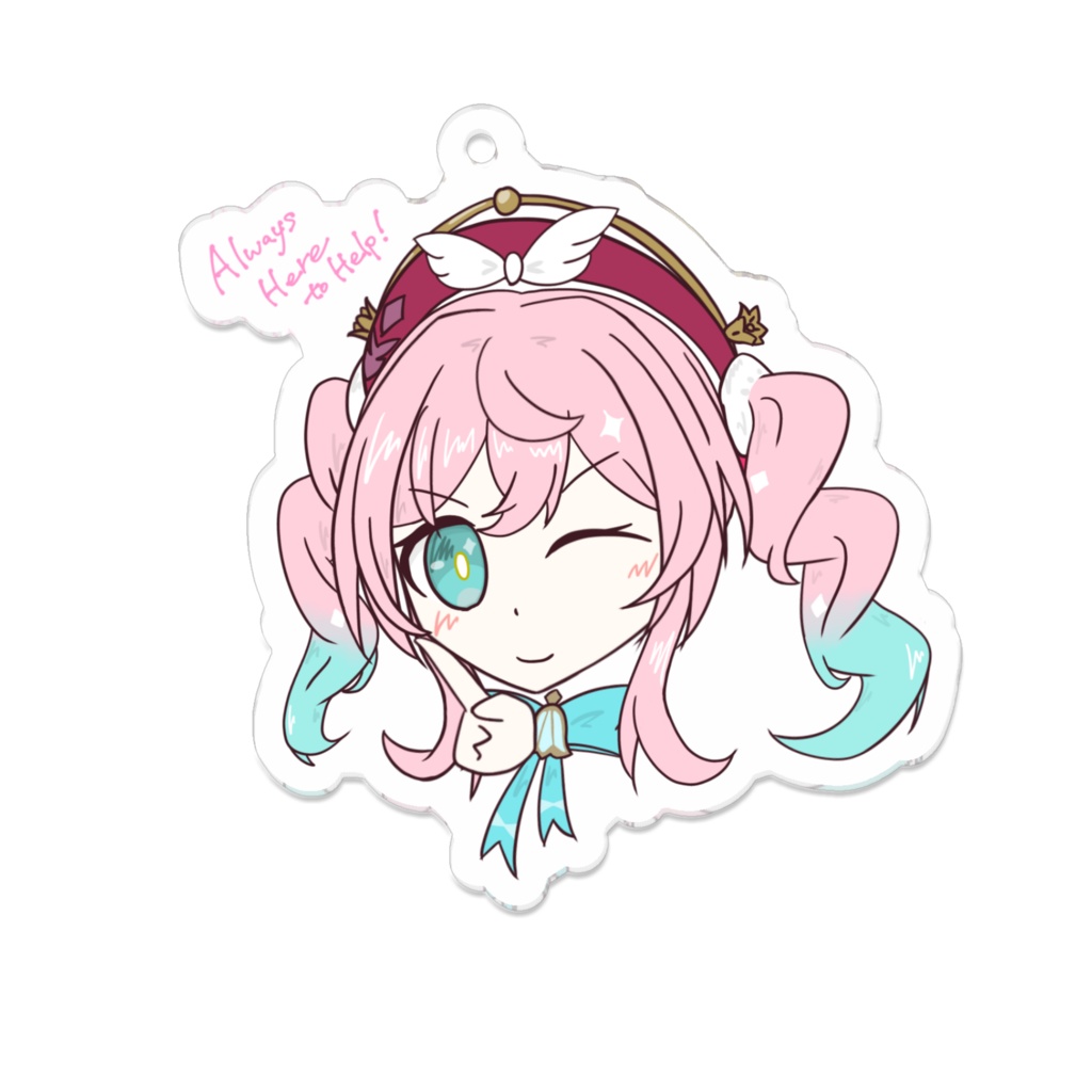 なんでも解決！アクリルキーホルダー