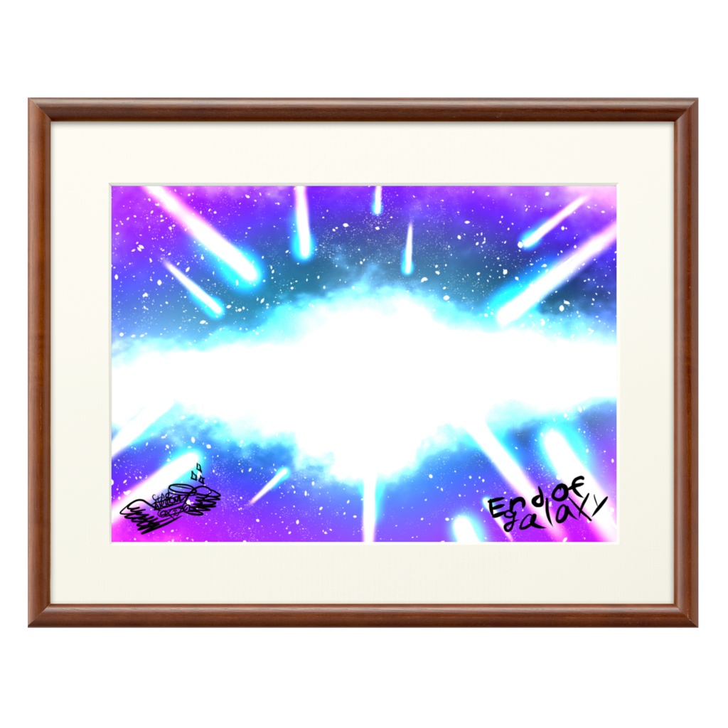 End of galaxy 宇宙アート