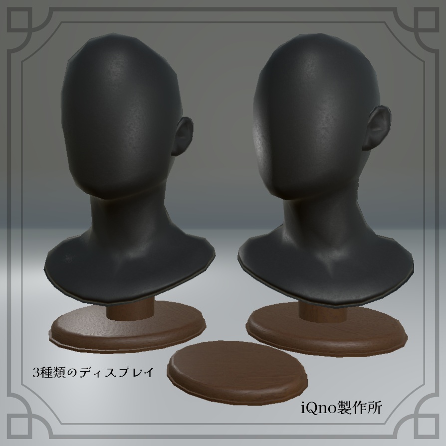 【GW30%セール中】Starlit_Crescent_Accessory - 星月のアクセサリー -