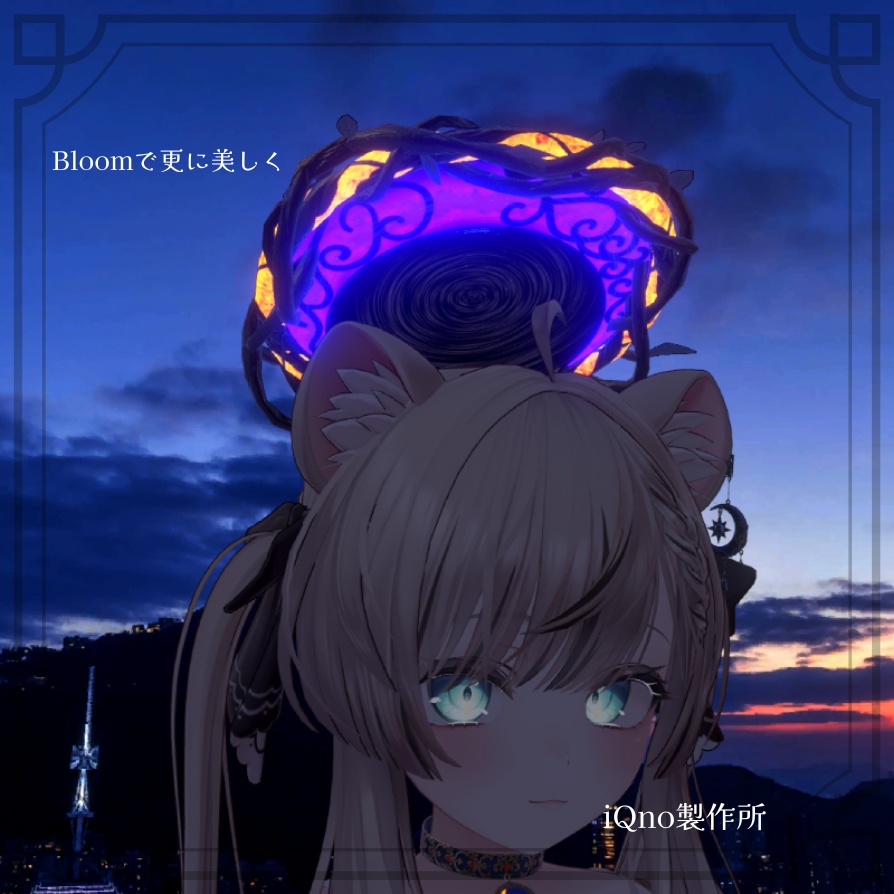 【GW30%セール中】Starlit_Crescent_Accessory - 星月のアクセサリー -