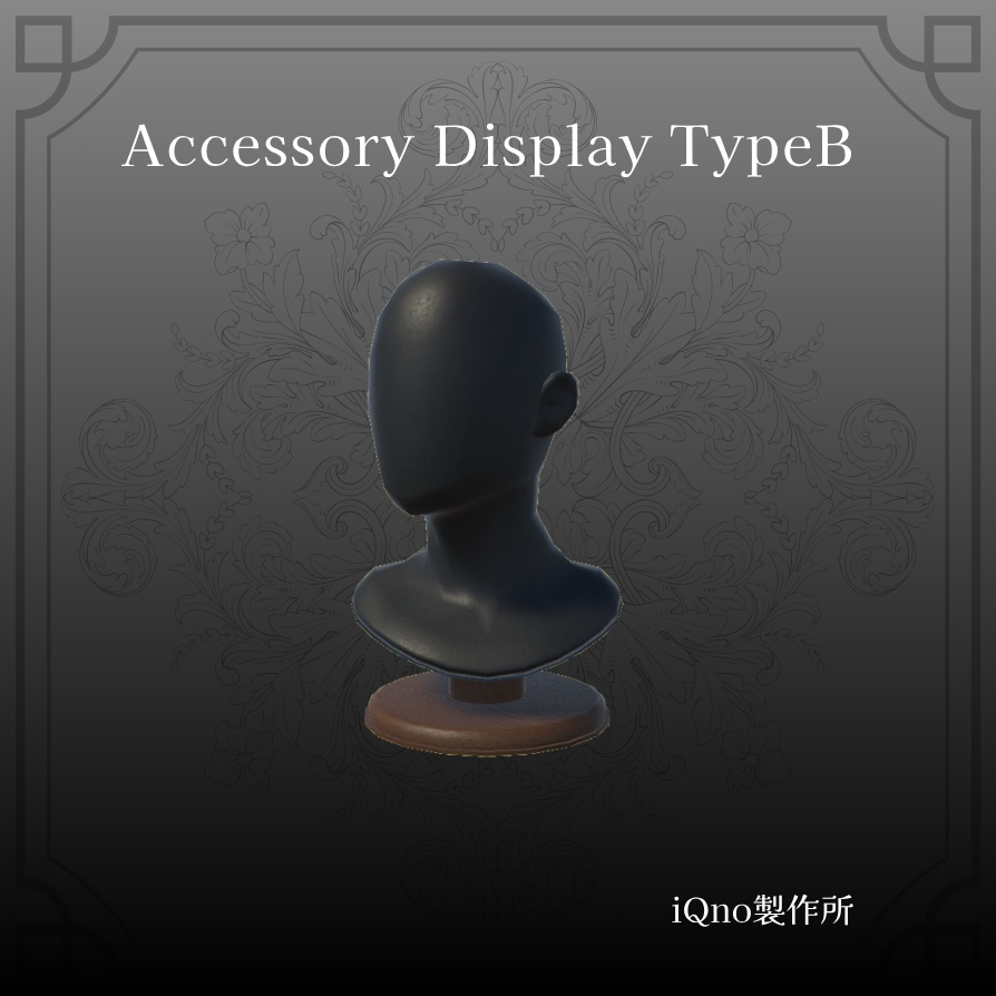 【無料】星月バングル_アクセサリーディスプレイ