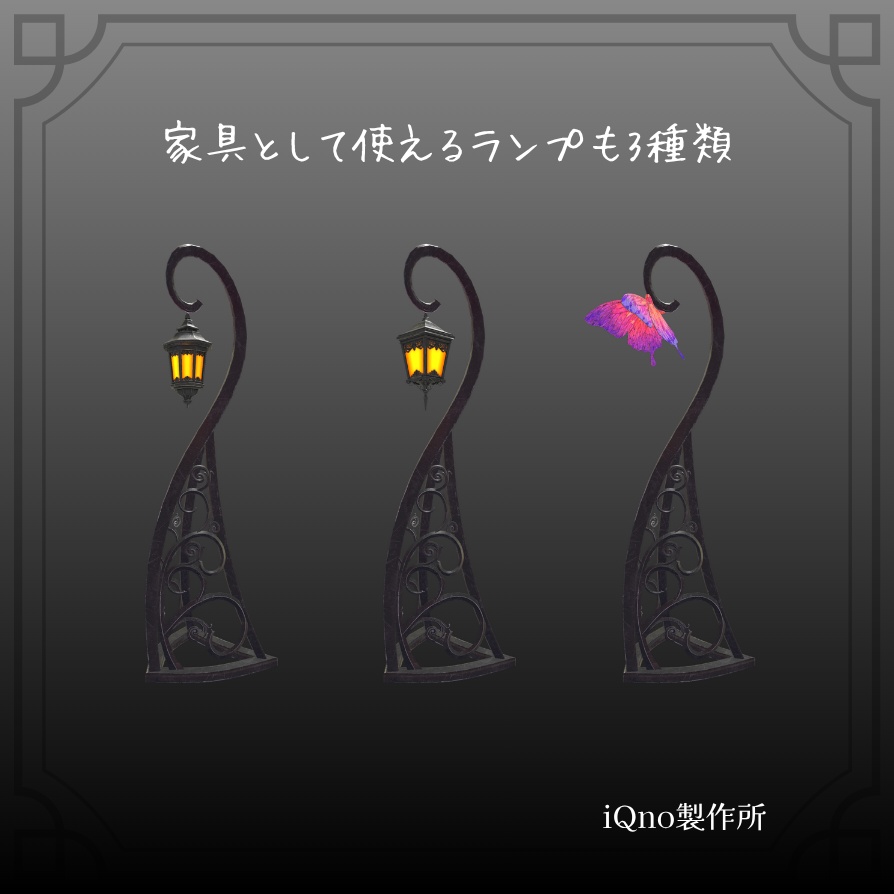 Velour Lamp Pendant(ランプアクセ、ランプ家具)