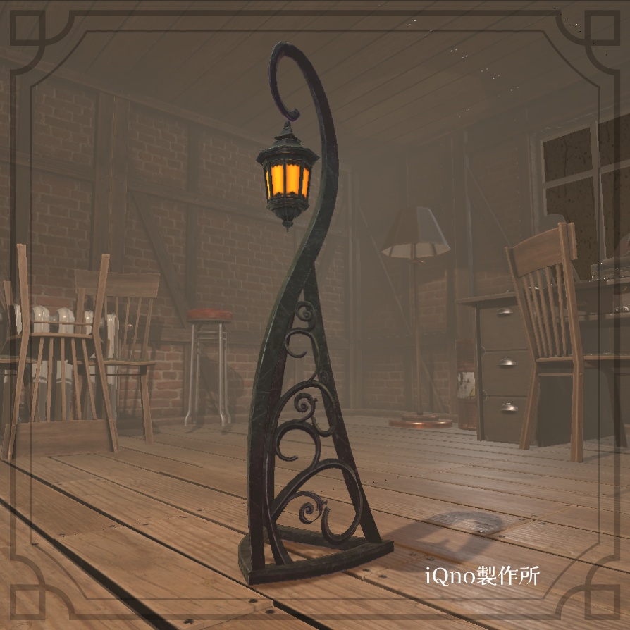 Velour Lamp Pendant(ランプアクセ、ランプ家具)