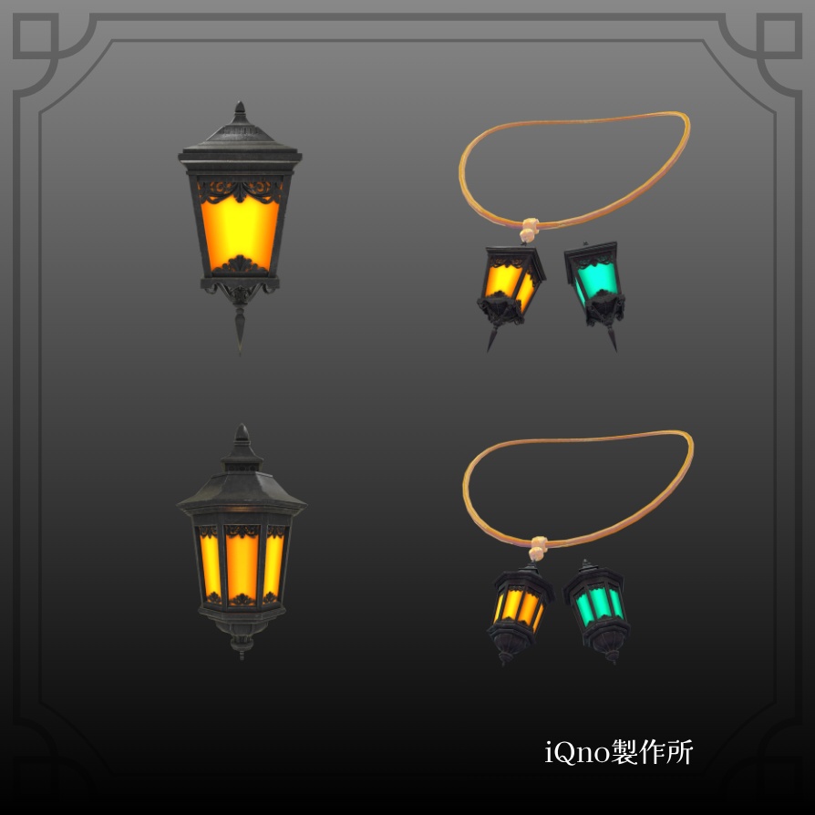 Velour Lamp Pendant(ランプアクセ、ランプ家具)