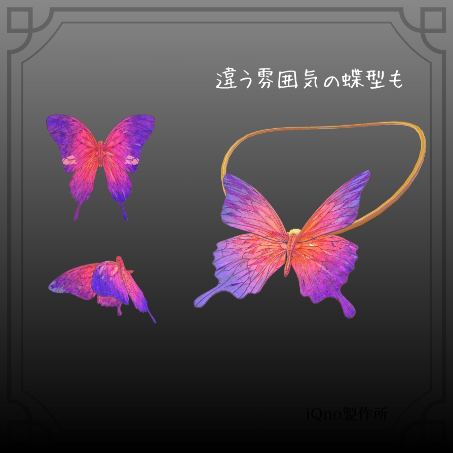 Velour Lamp Pendant(ランプアクセ、ランプ家具)