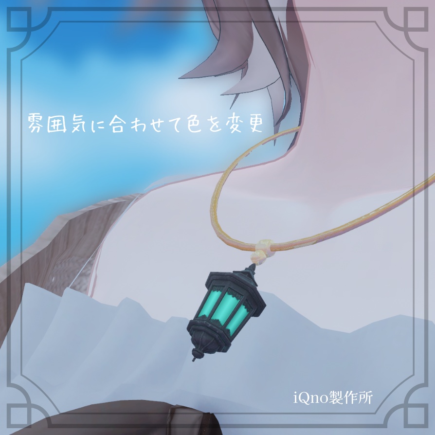 Velour Lamp Pendant(ランプアクセ、ランプ家具)