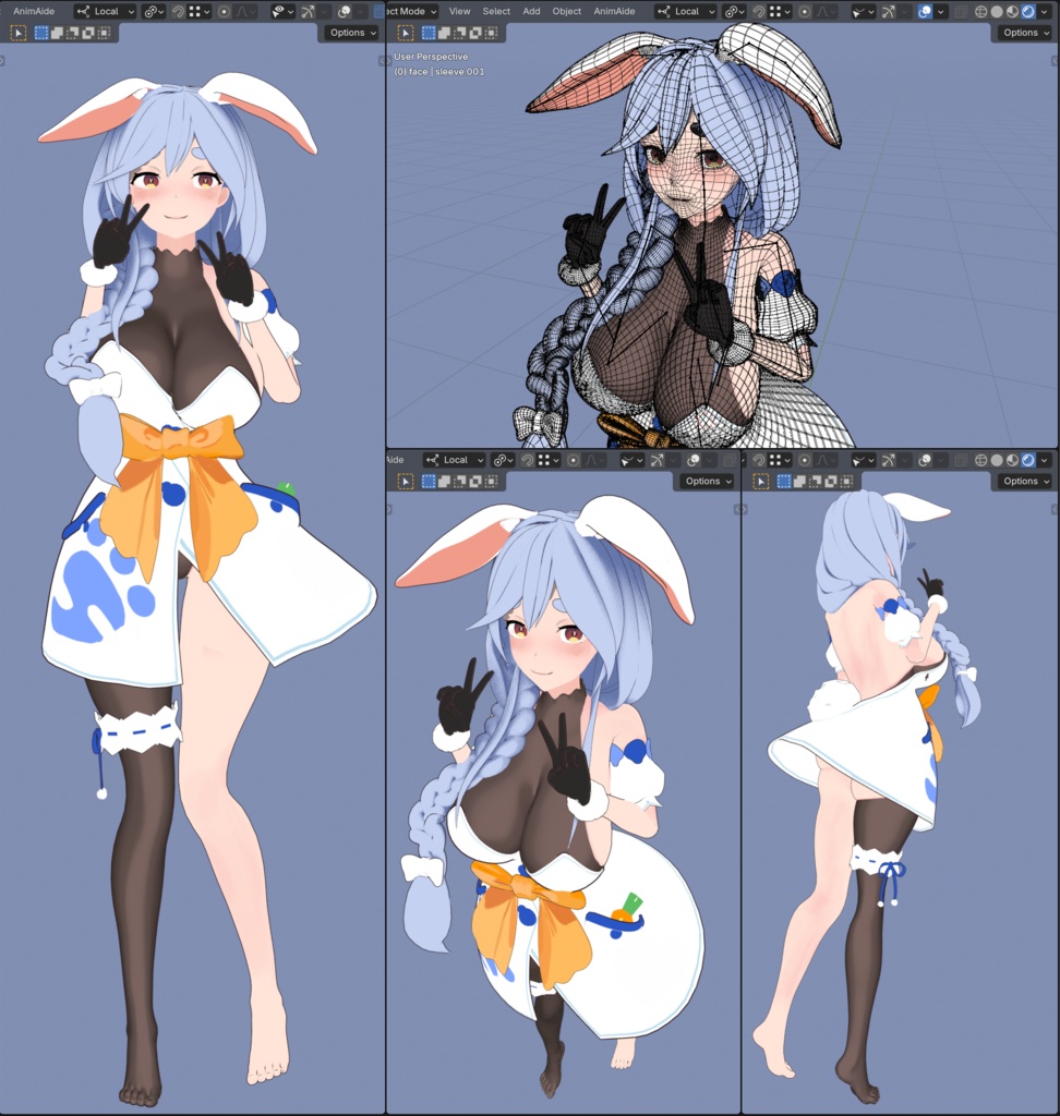 ホロライブ- ぺこらママ (VRM file)