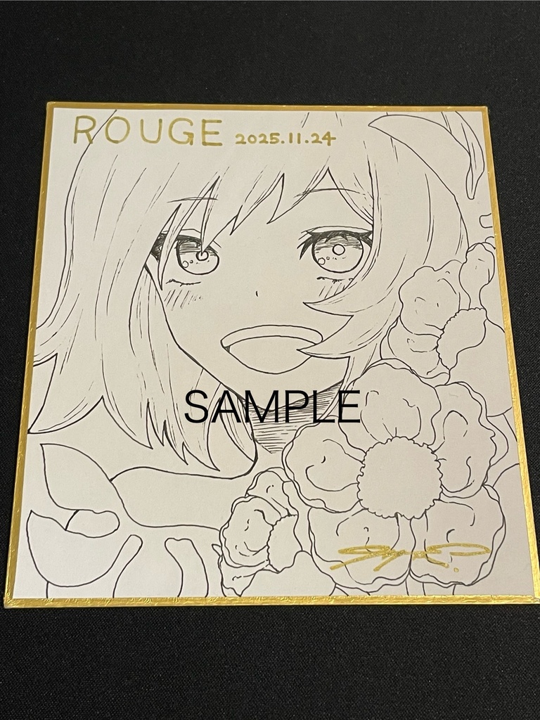 【一点限定】イラスト集『ROUGE』＋特別描き下ろし色紙セット
