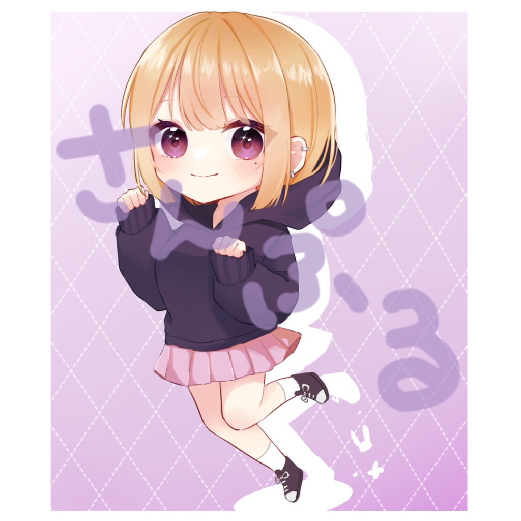 【再販】しぃちゃん~全身ver.~