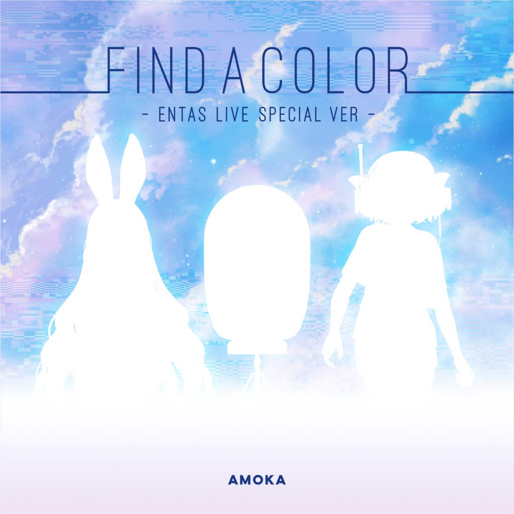 Find a color - entas live special ver -
