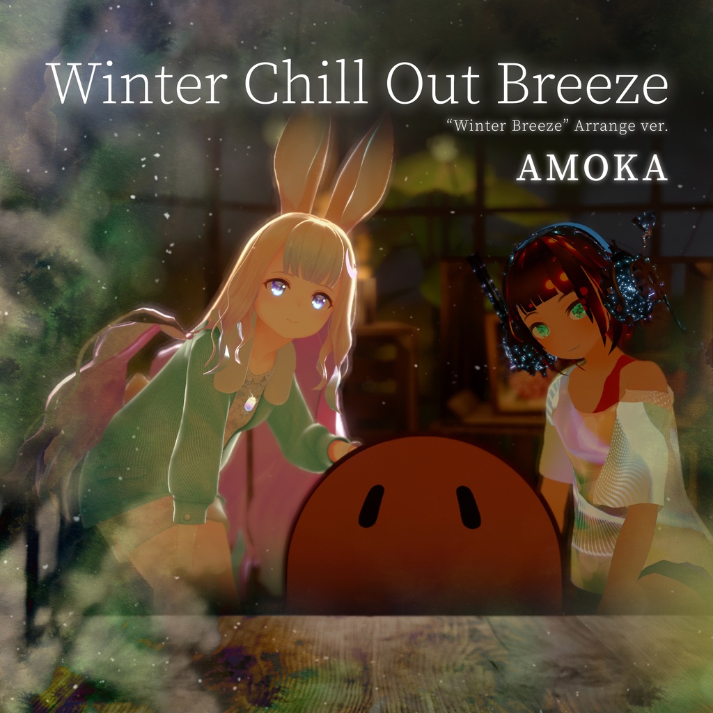 FREE DL 「Winter Chill Out Breeze」