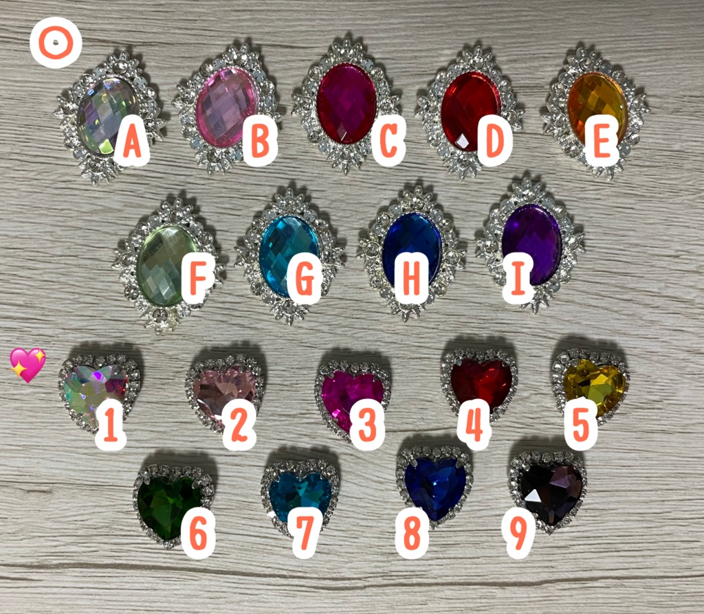 痛ロゼットオーダーページ(オーダーについて)