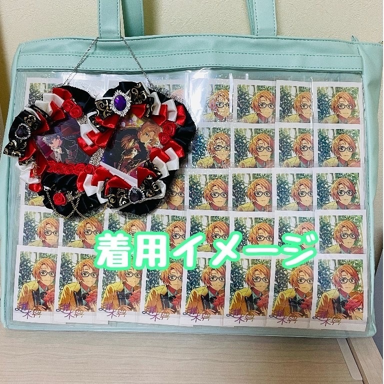 2連痛ロゼット オーダーページ