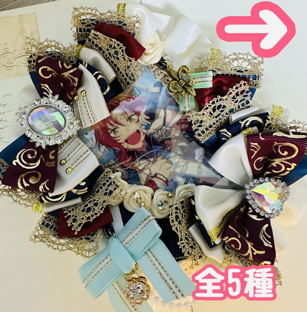 【080〜084】痛ロゼット