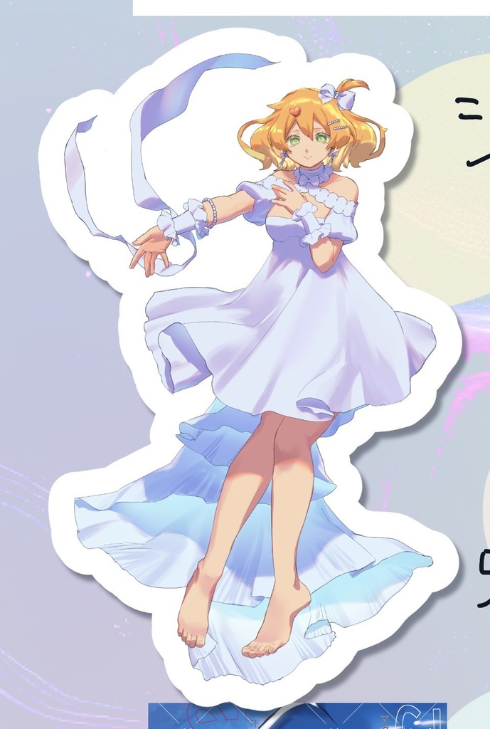 ダイカットシール【フレイア】