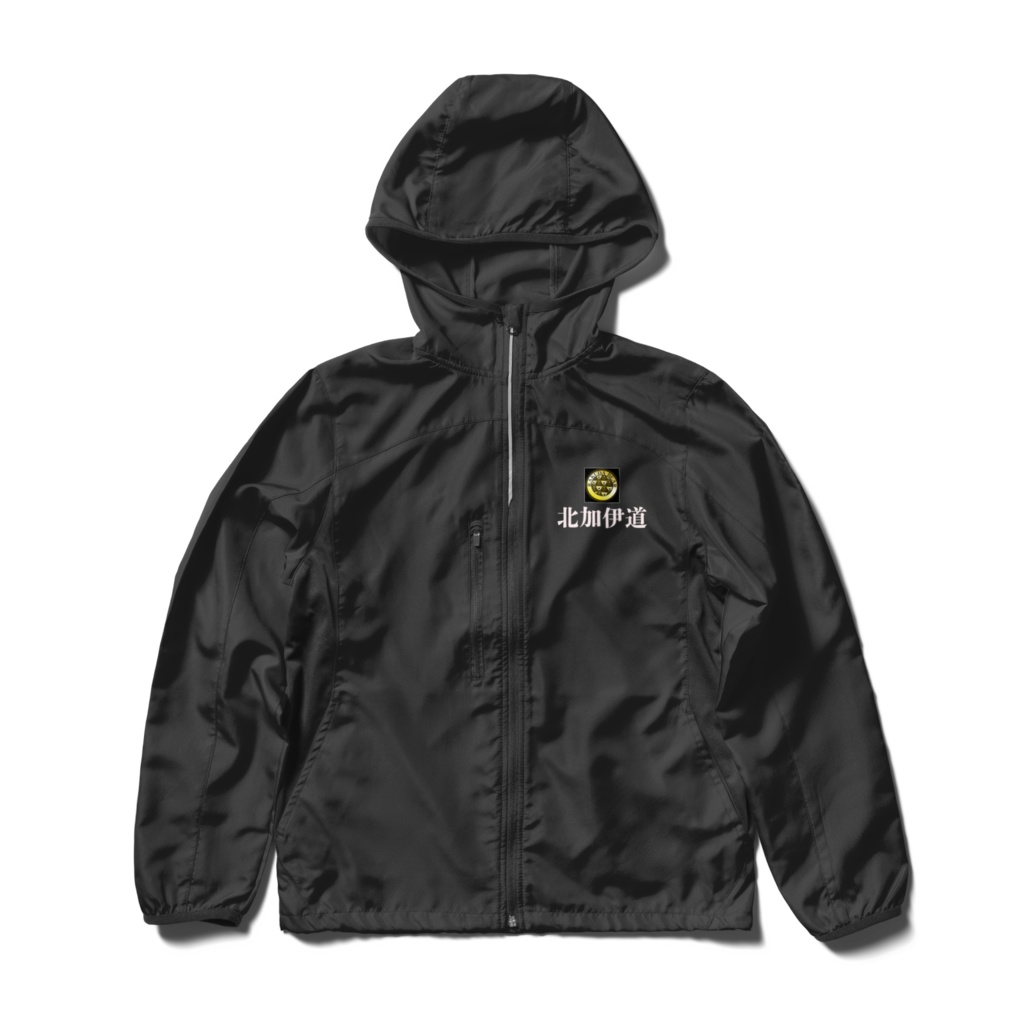 ラクダベア北加伊道ウインドブレーカー