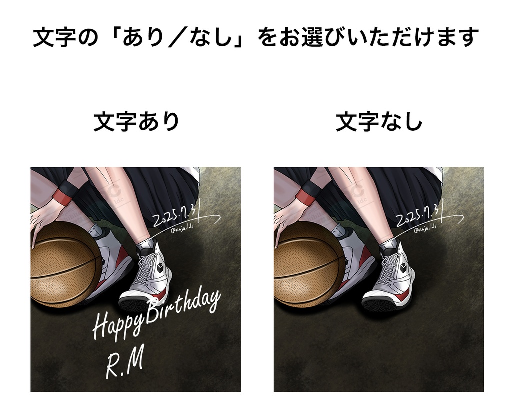 【受注生産】宮城リョータ2025生誕記念アクリルフォトパネル